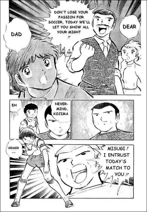 Captain Tsubasa Chapter 33 6